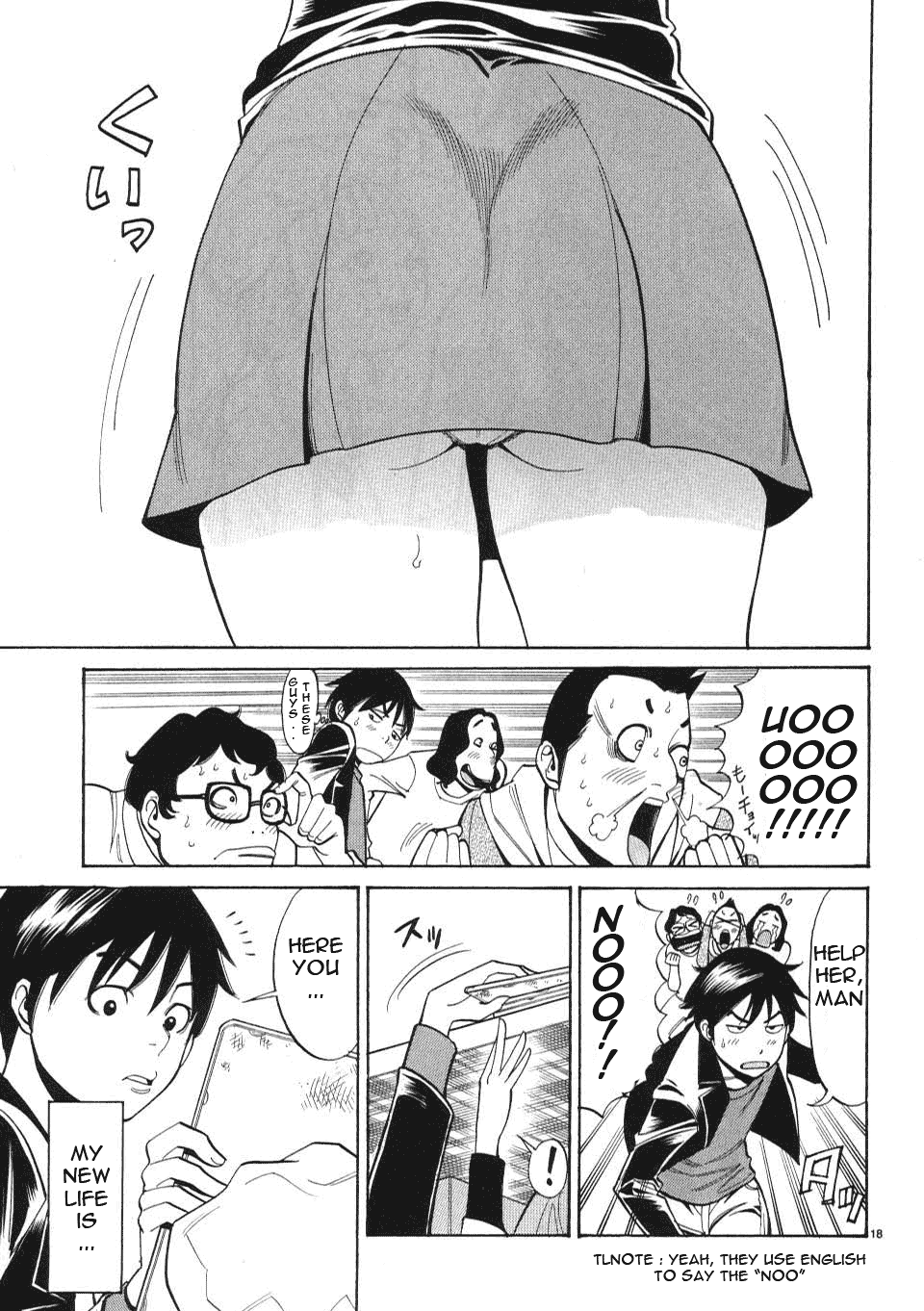 Nozoki Ana - Chapter 2 [photo 19] - MangaPorn