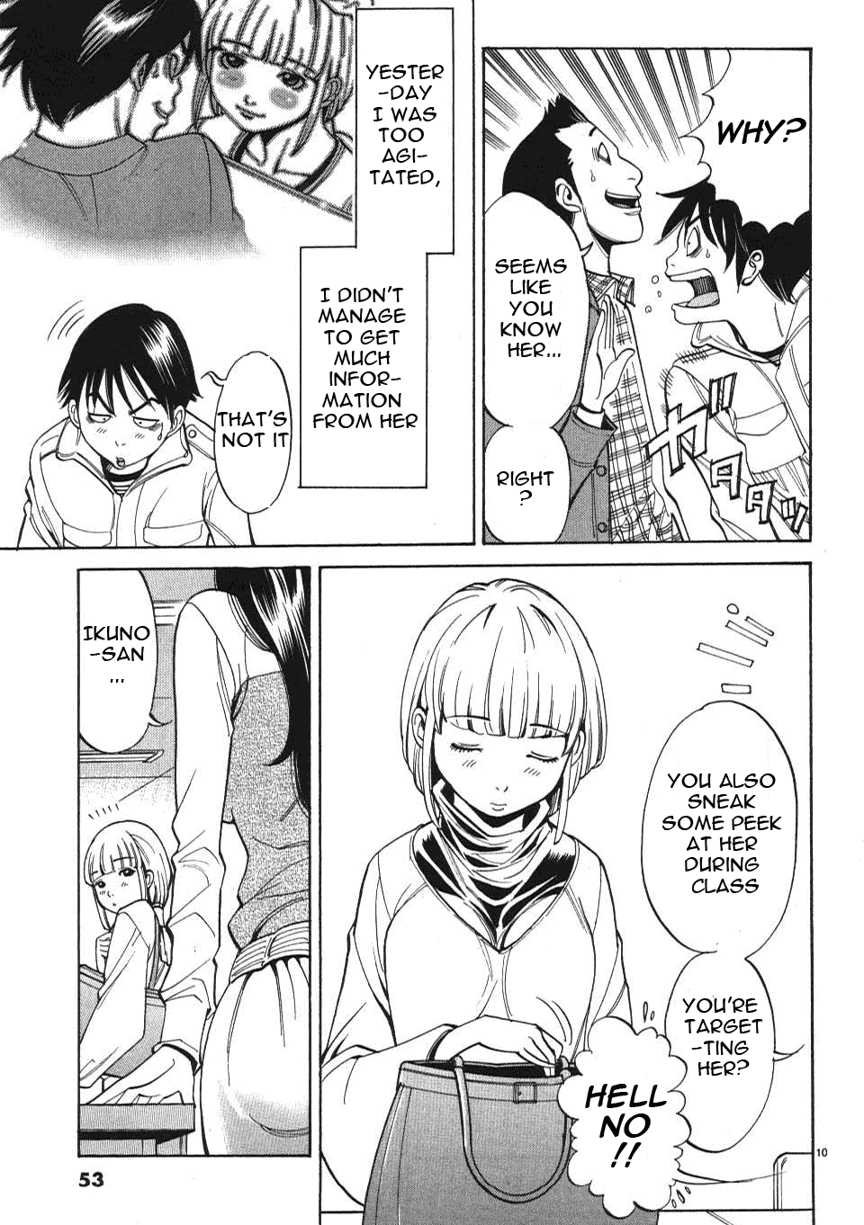 Nozoki Ana - Chapter 3 [photo 11] - MangaPorn