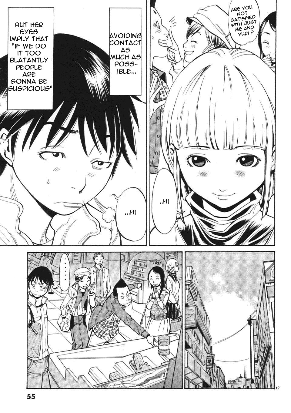 Nozoki Ana - Chapter 3 [photo 13] - MangaPorn