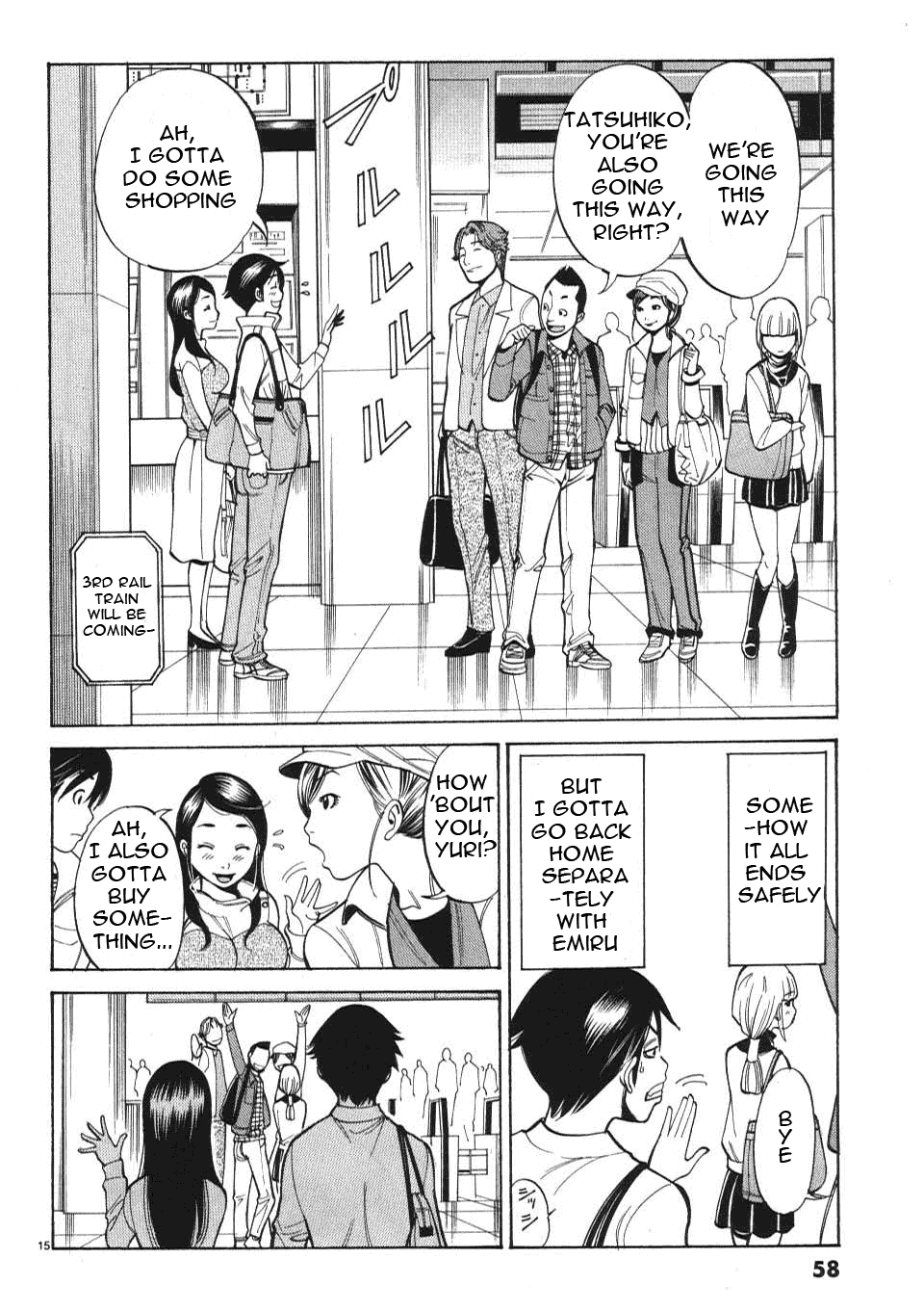 Nozoki Ana - Chapter 3 [photo 16] - MangaPorn