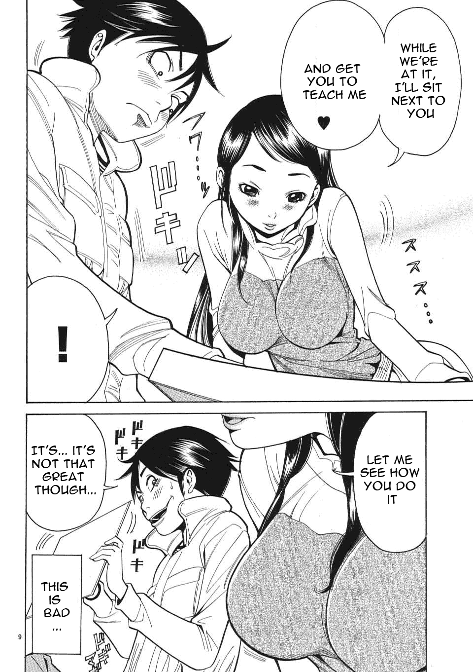 Nozoki Ana - Chapter 4 [photo 10] - MangaPorn