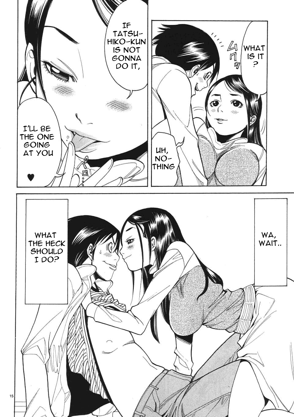 Nozoki Ana - Chapter 4 [photo 16] - MangaPorn