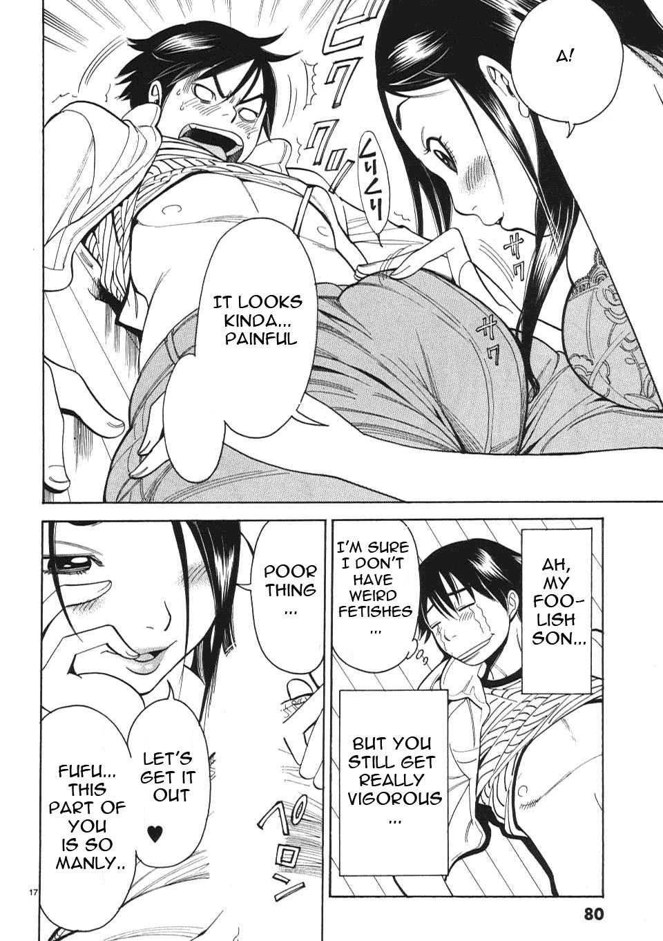 Nozoki Ana - Chapter 4 [photo 18] - MangaPorn