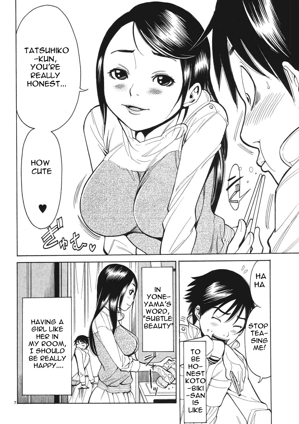 Nozoki Ana - Chapter 4 [photo 8] - MangaPorn