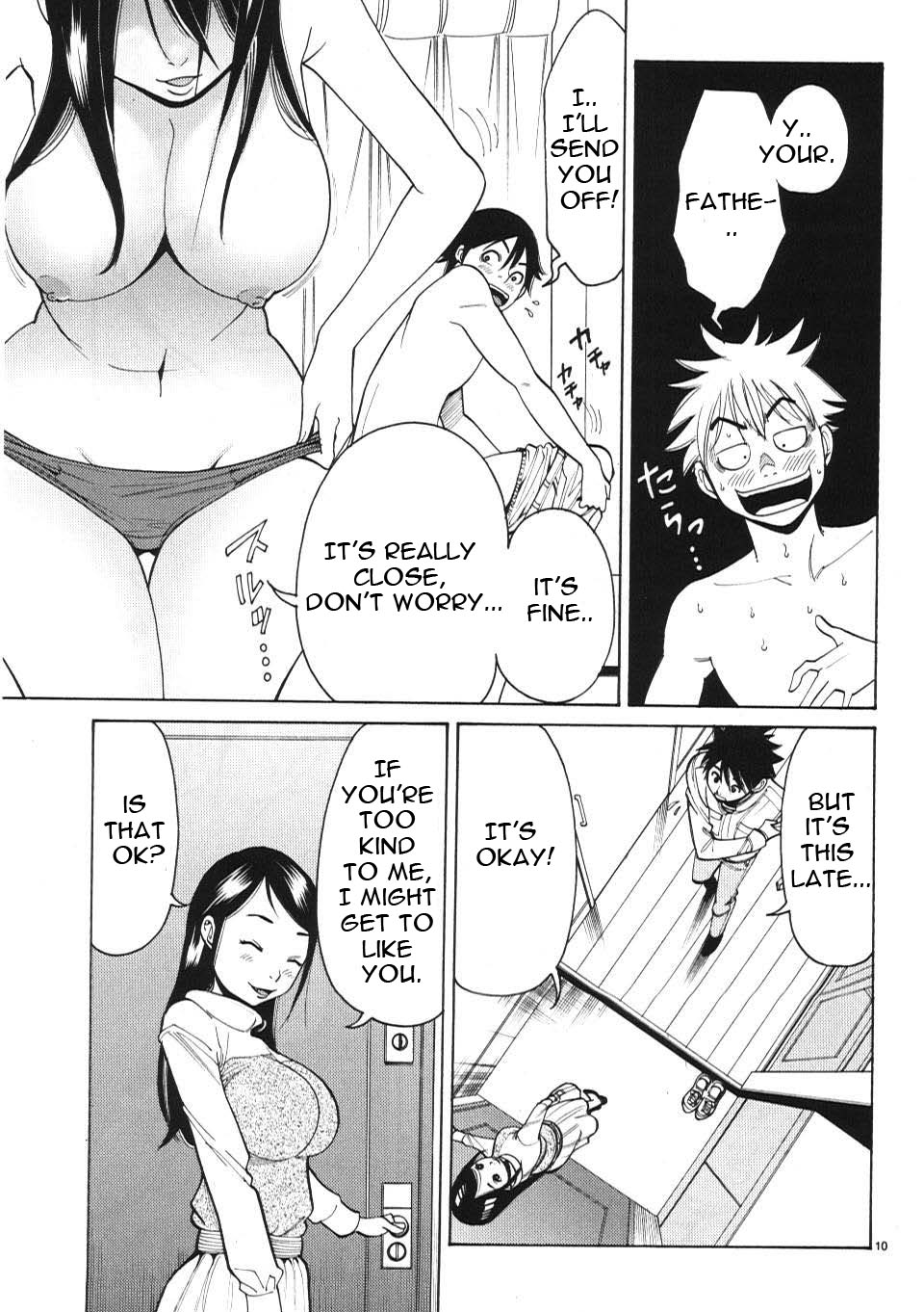 Nozoki Ana - Chapter 5 [photo 11] - MangaPorn