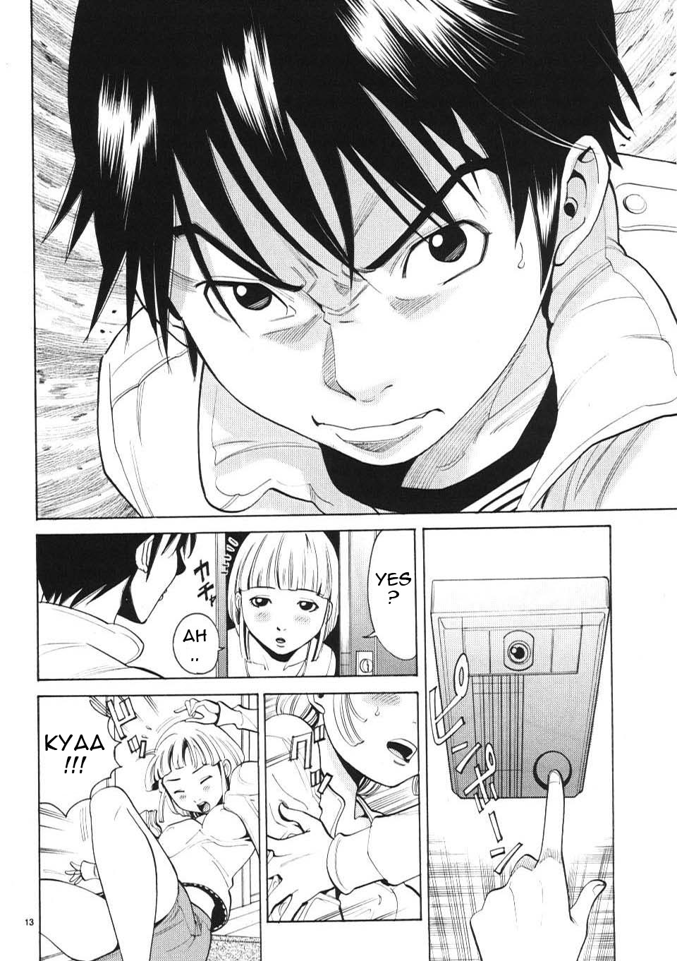 Nozoki Ana - Chapter 5 [photo 14] - MangaPorn