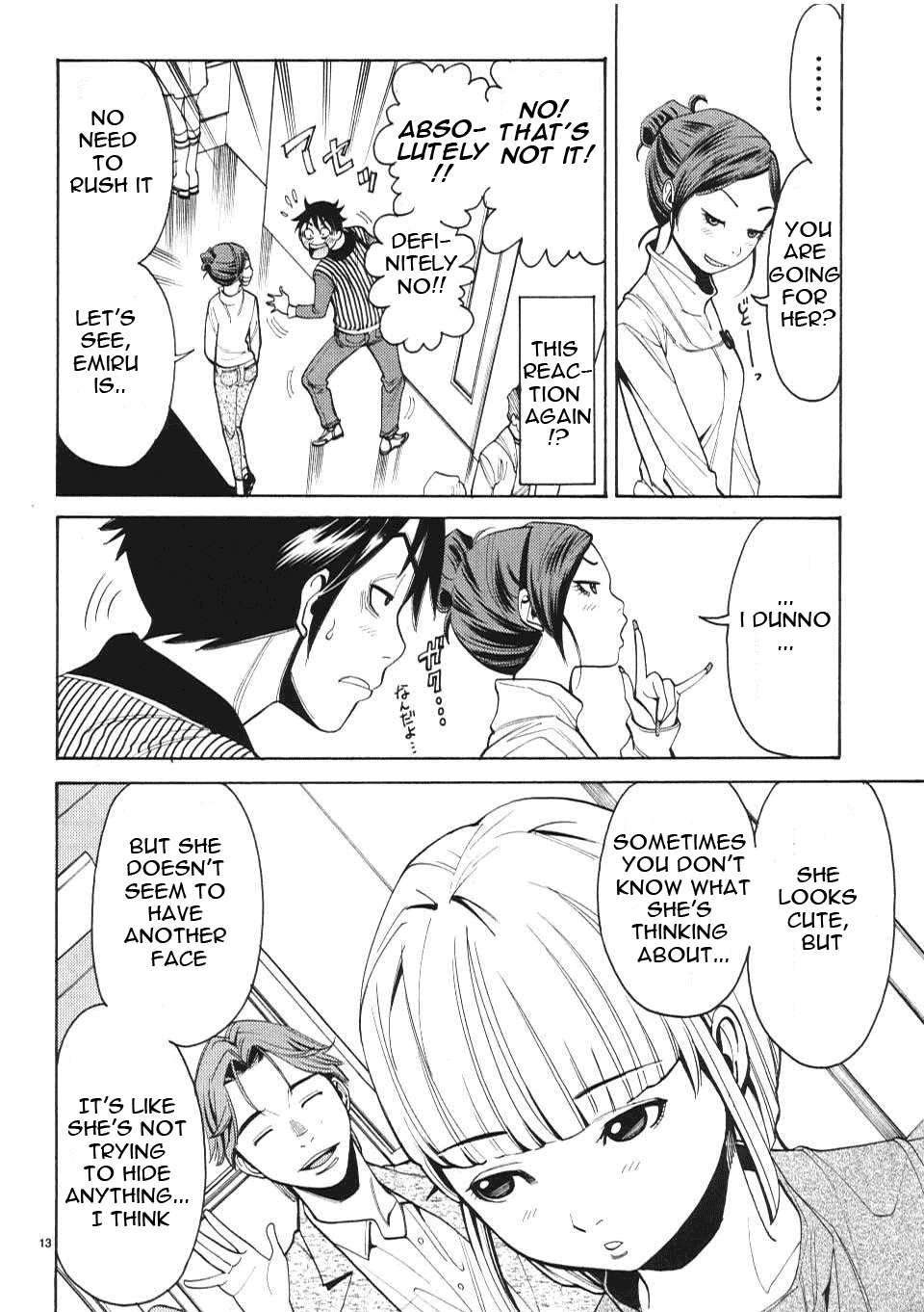 Nozoki Ana - Chapter 6 [photo 14] - MangaPorn