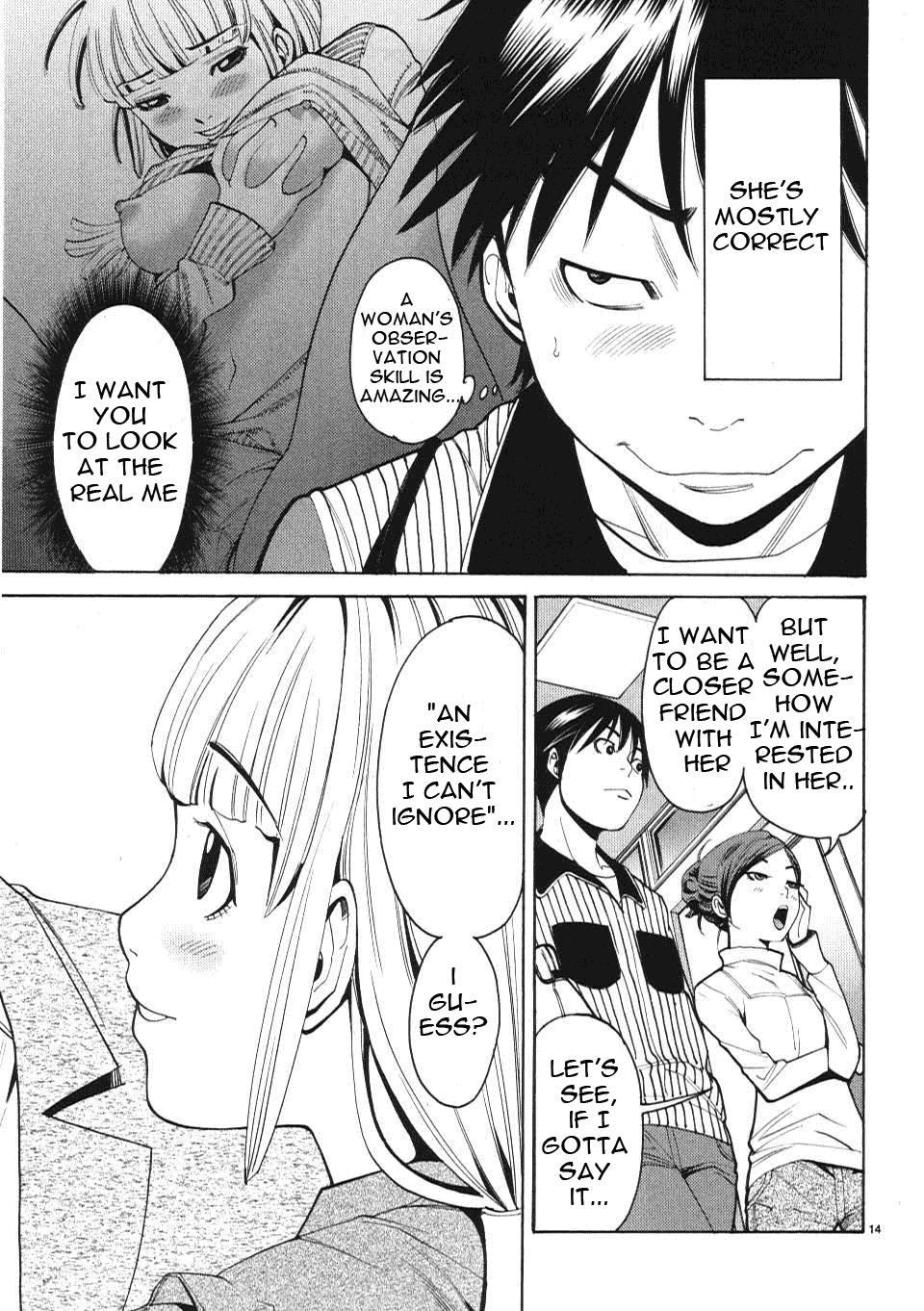 Nozoki Ana - Chapter 6 [photo 15] - MangaPorn