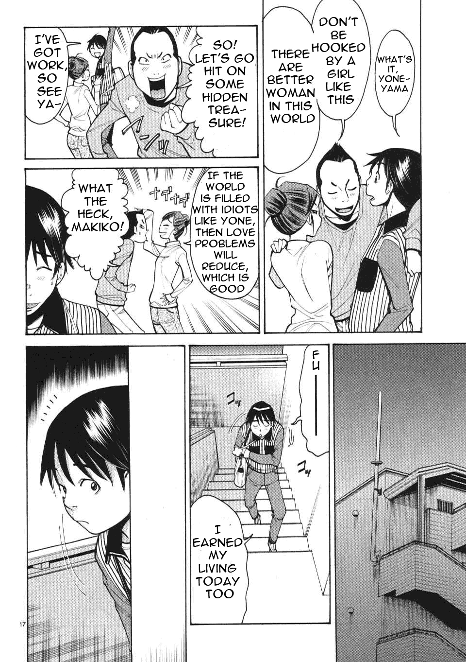 Nozoki Ana - Chapter 6 [photo 18] - MangaPorn