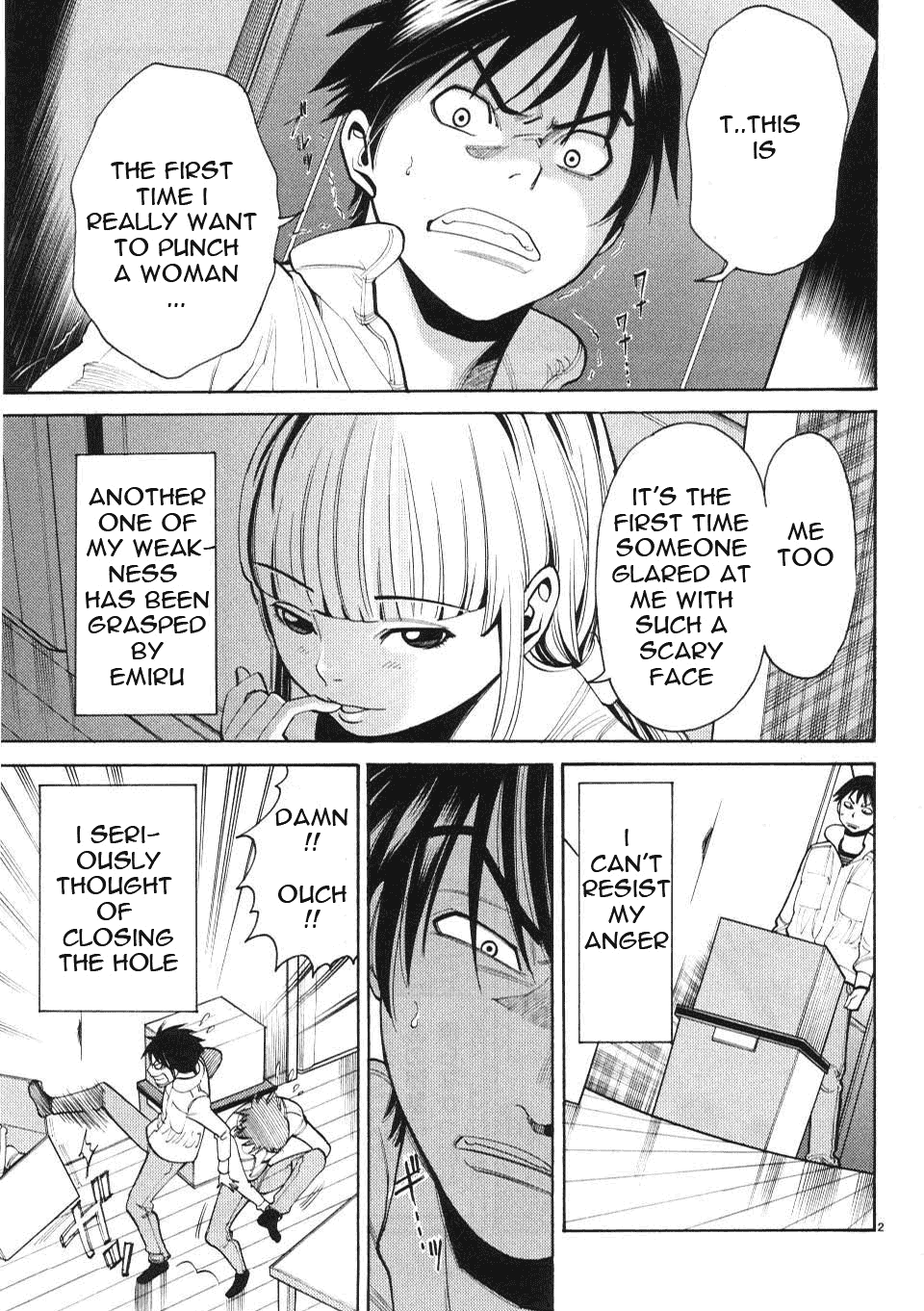 Nozoki Ana - Chapter 6 [photo 3] - MangaPorn