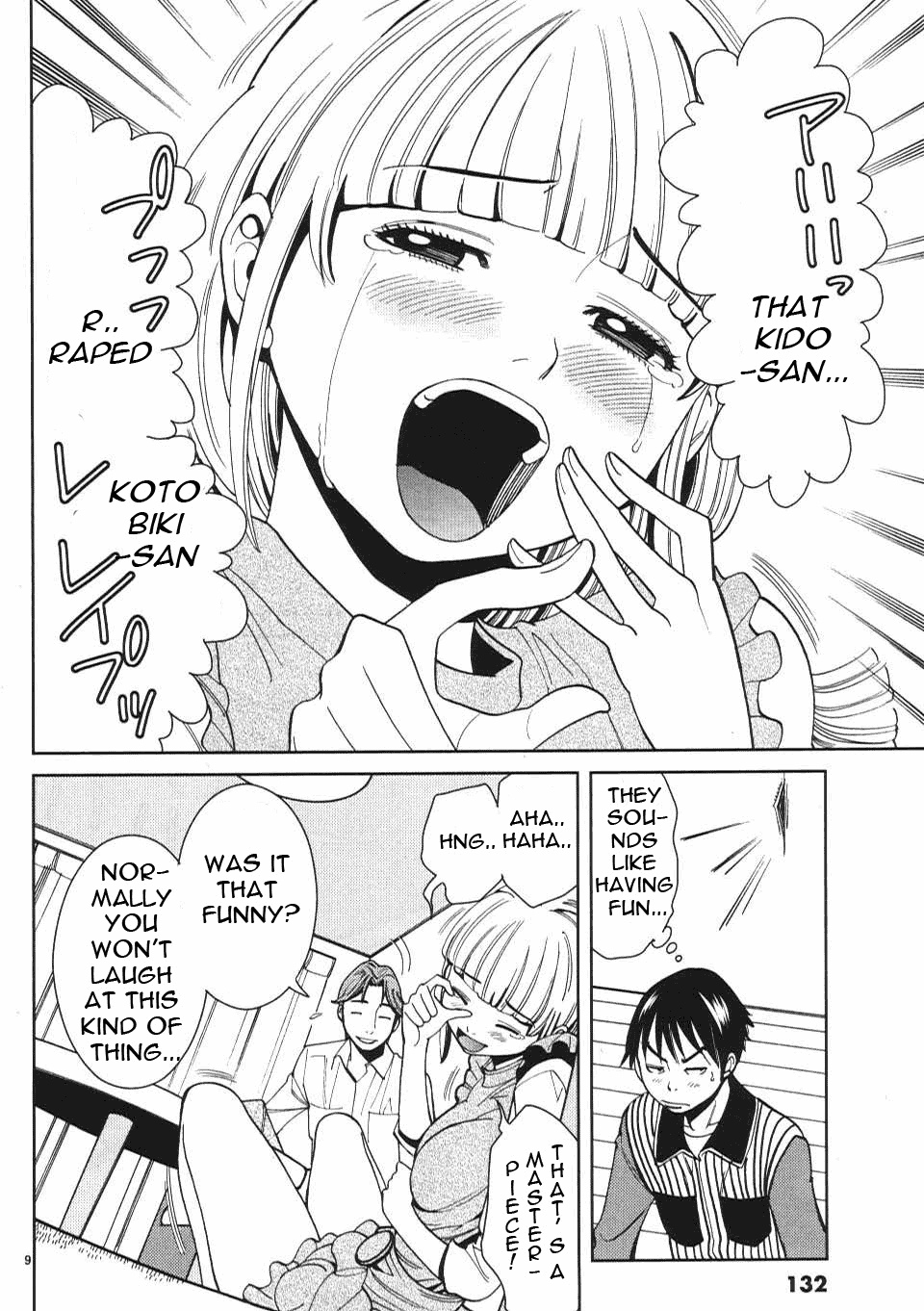 Nozoki Ana - Chapter 7 [photo 10] - MangaPorn