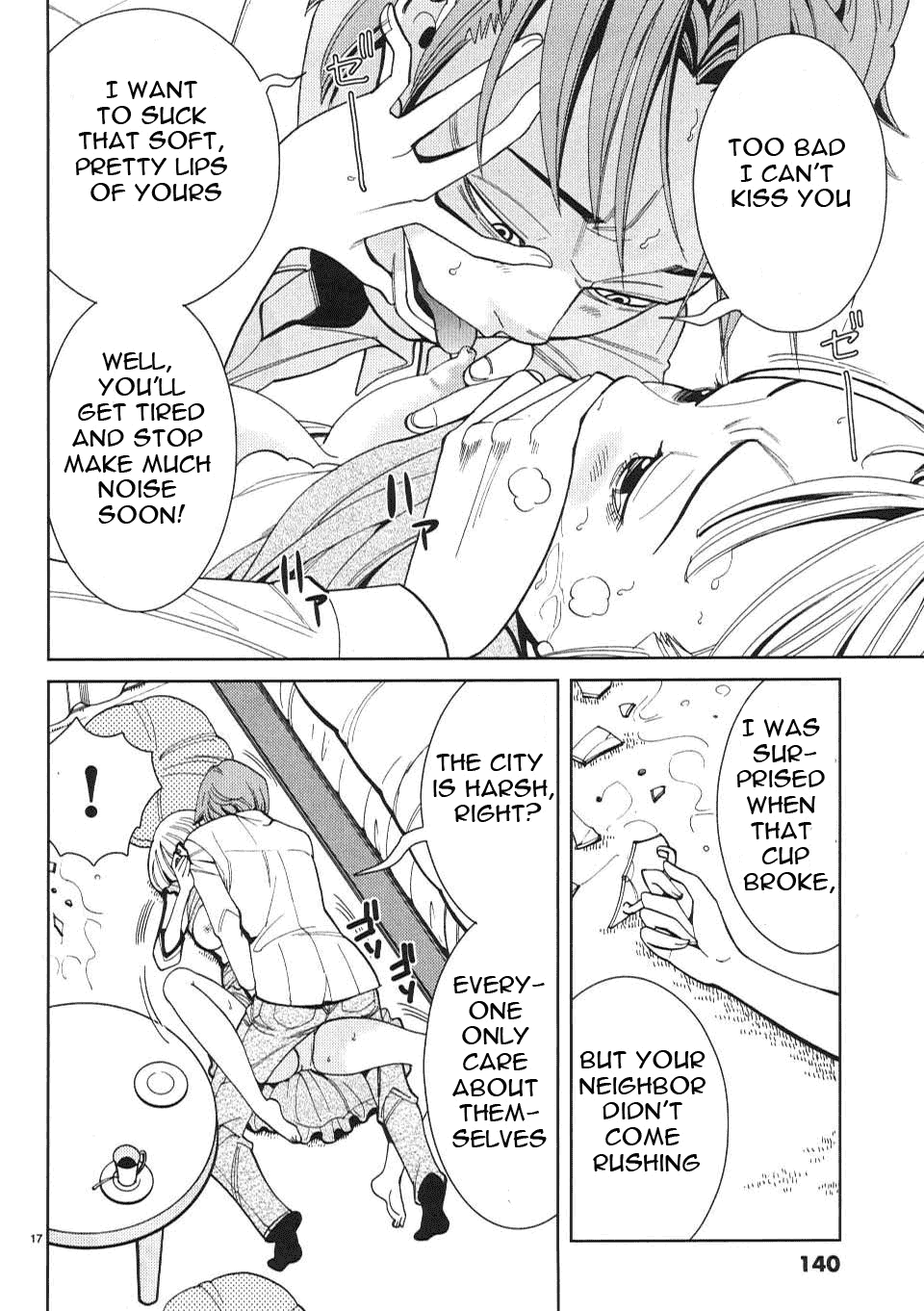 Nozoki Ana - Chapter 7 [photo 18] - MangaPorn