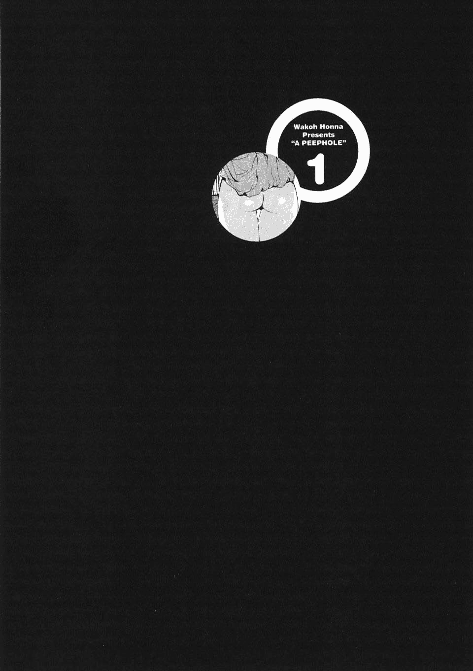 Nozoki Ana - Chapter 7 [photo 21] - MangaPorn