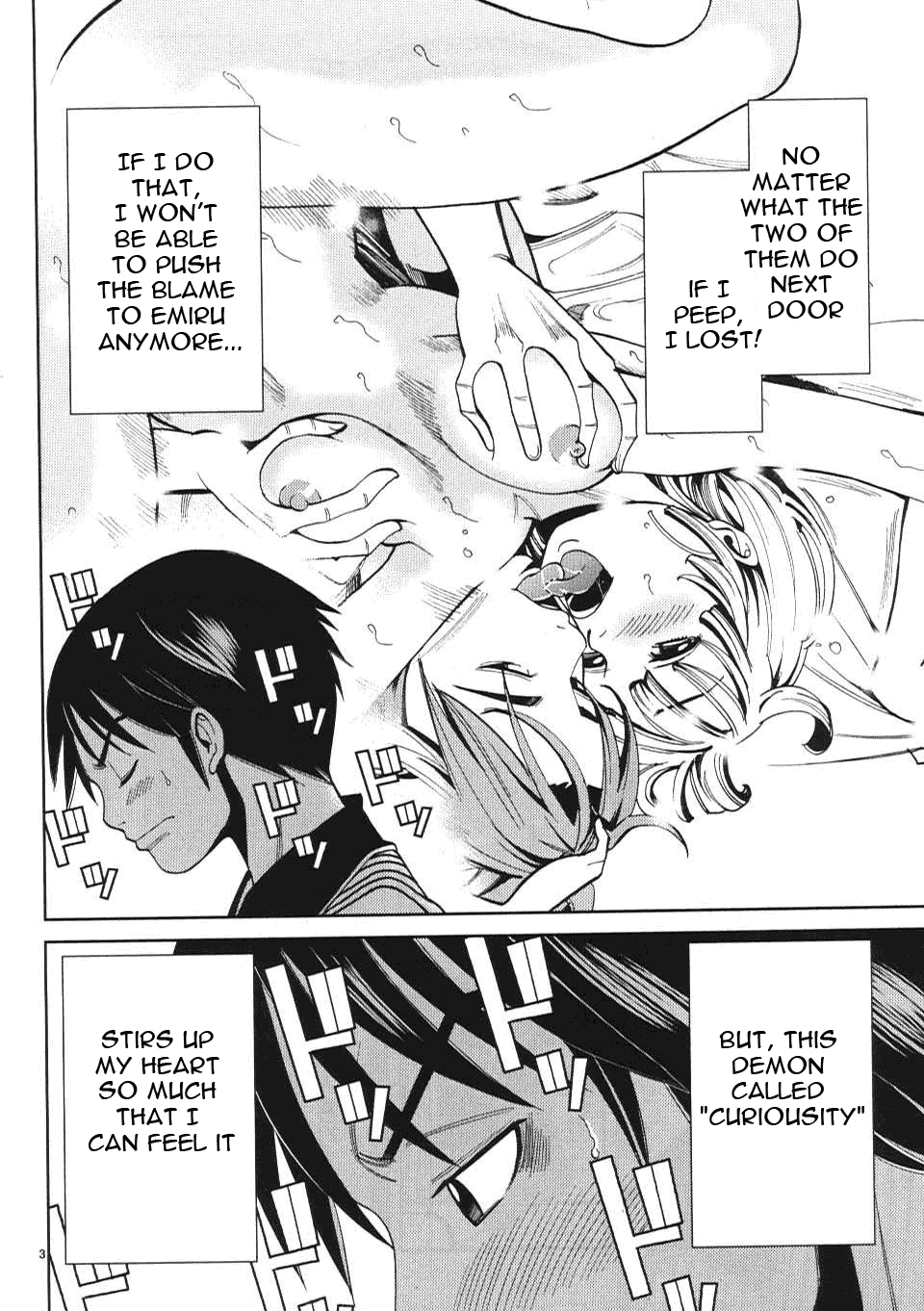 Nozoki Ana - Chapter 7 [photo 4] - MangaPorn