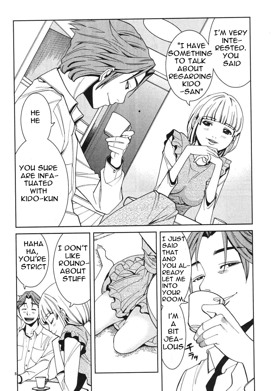 Nozoki Ana - Chapter 7 [photo 6] - MangaPorn