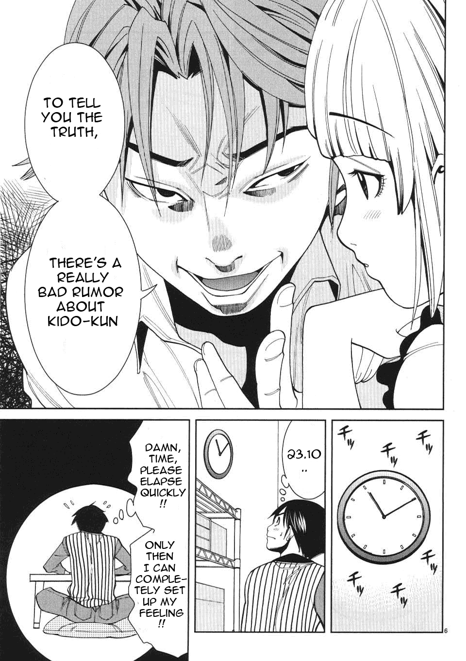 Nozoki Ana - Chapter 7 [photo 7] - MangaPorn