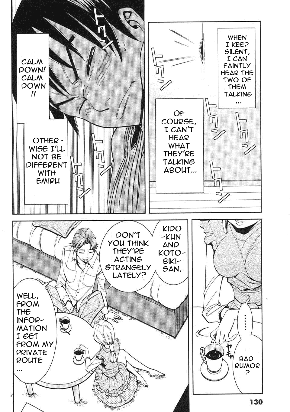 Nozoki Ana - Chapter 7 [photo 8] - MangaPorn