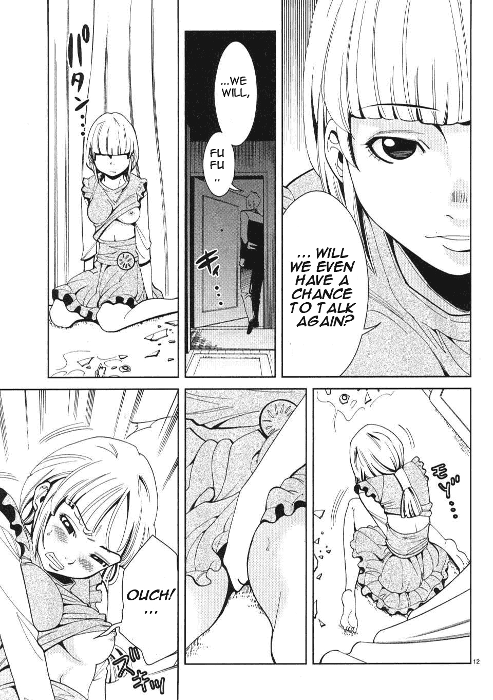 Nozoki Ana - Chapter 8 [photo 13] - MangaPorn