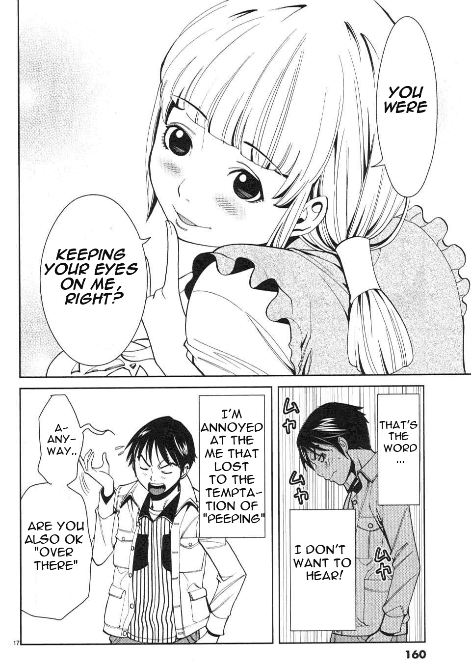 Nozoki Ana - Chapter 8 [photo 18] - MangaPorn