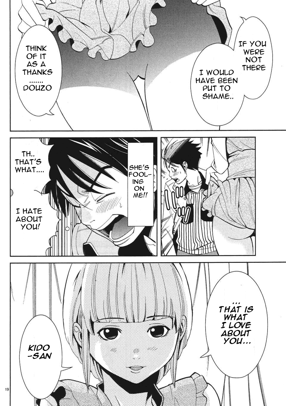 Nozoki Ana - Chapter 8 [photo 20] - MangaPorn