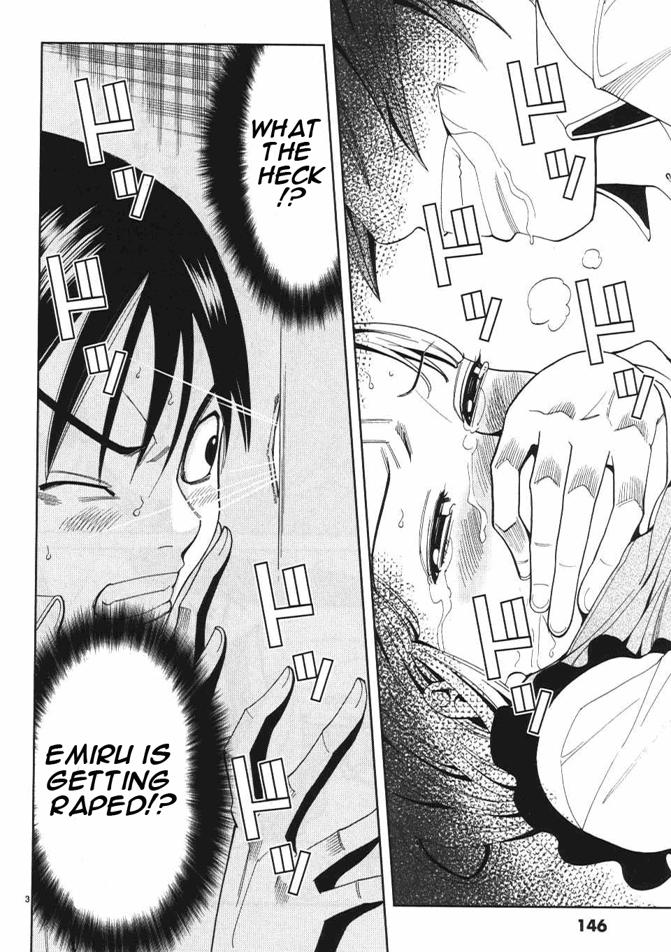 Nozoki Ana - Chapter 8 [photo 4] - MangaPorn