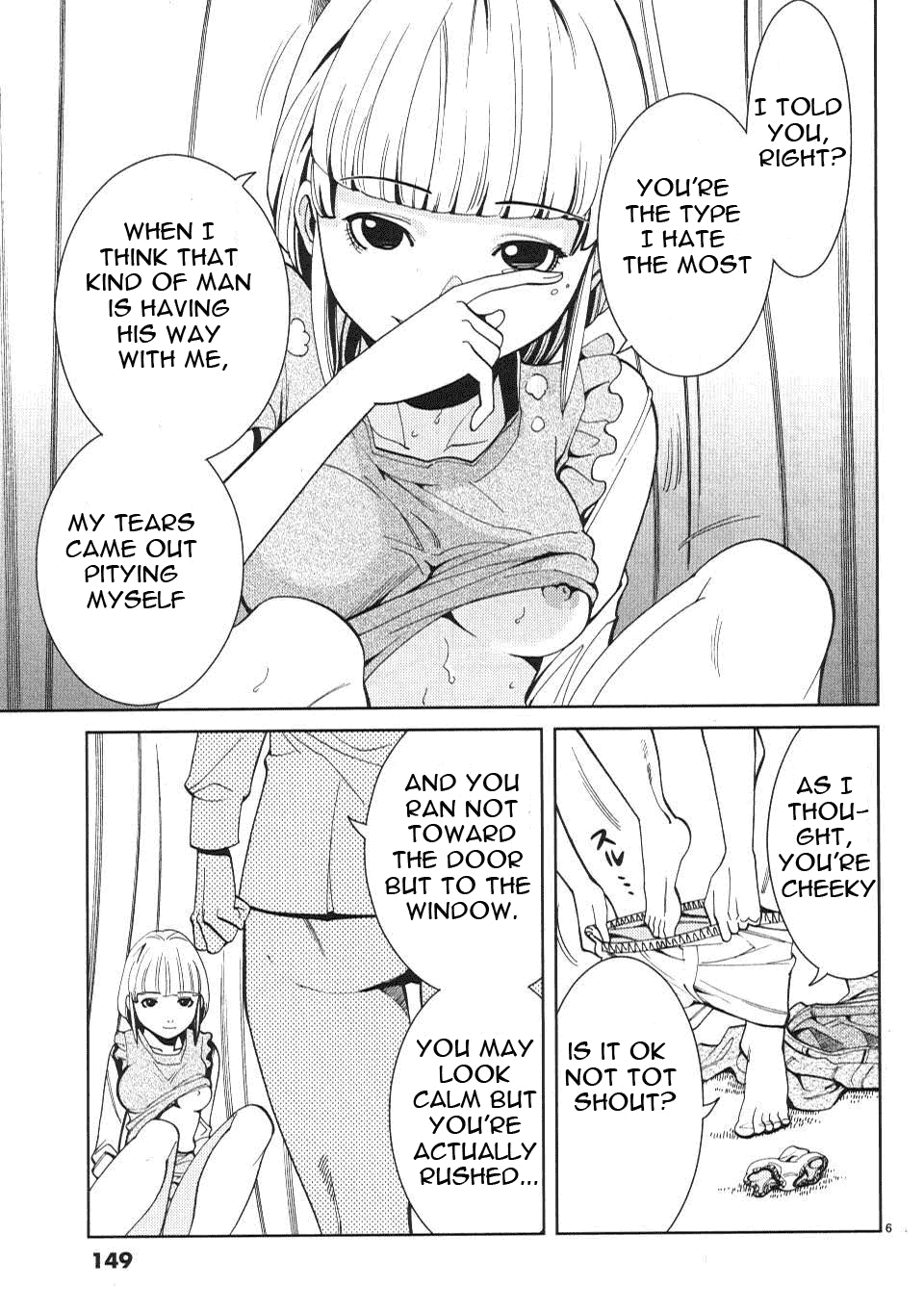 Nozoki Ana - Chapter 8 [photo 7] - MangaPorn