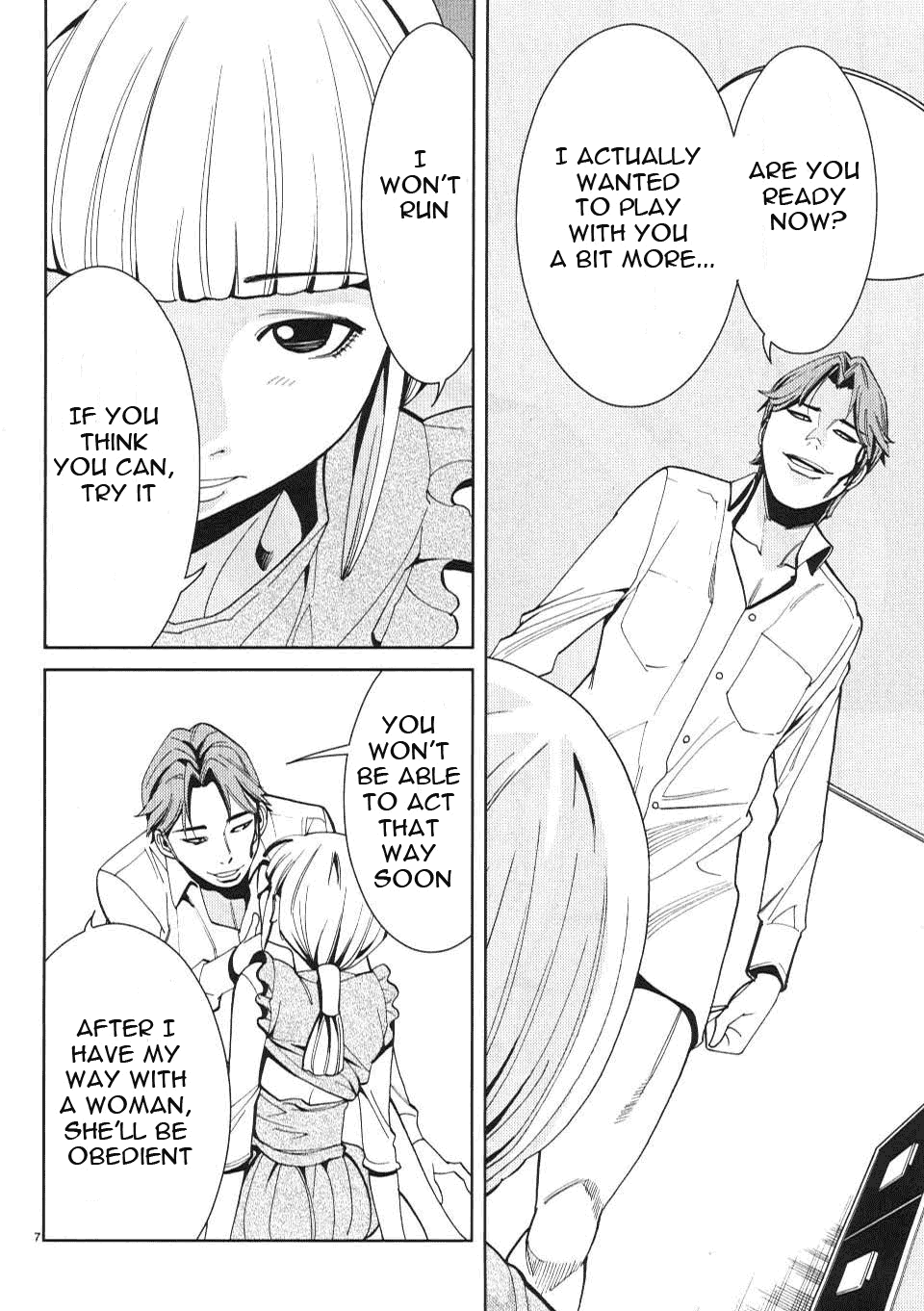 Nozoki Ana - Chapter 8 [photo 8] - MangaPorn