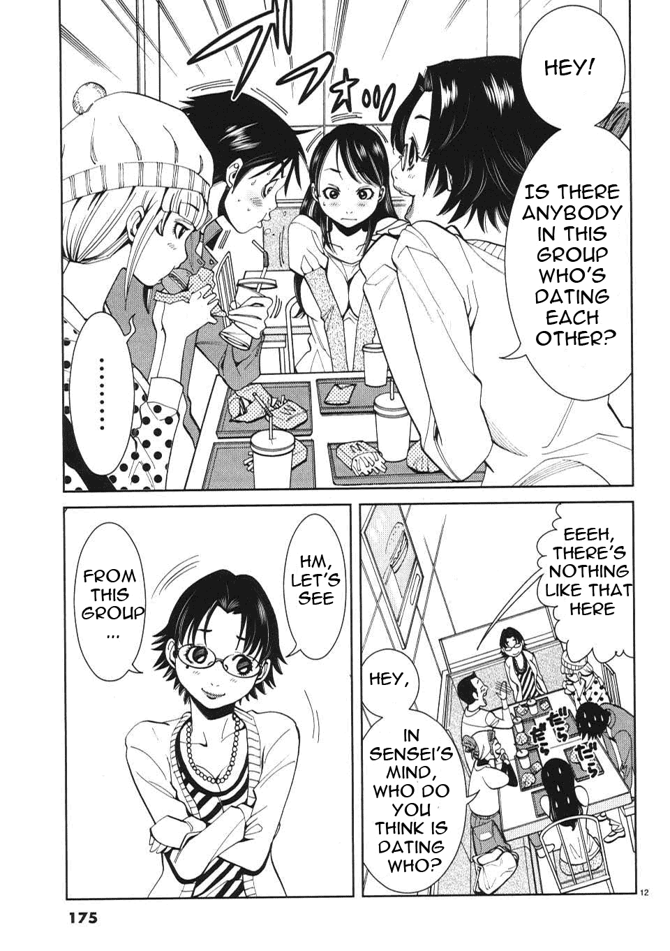 Nozoki Ana - Chapter 9 [photo 13] - MangaPorn