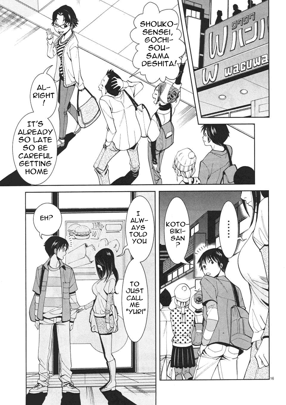Nozoki Ana - Chapter 9 [photo 17] - MangaPorn