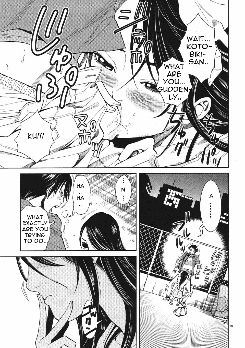 Nozoki Ana - Chapter 9 [photo 19] - MangaPorn