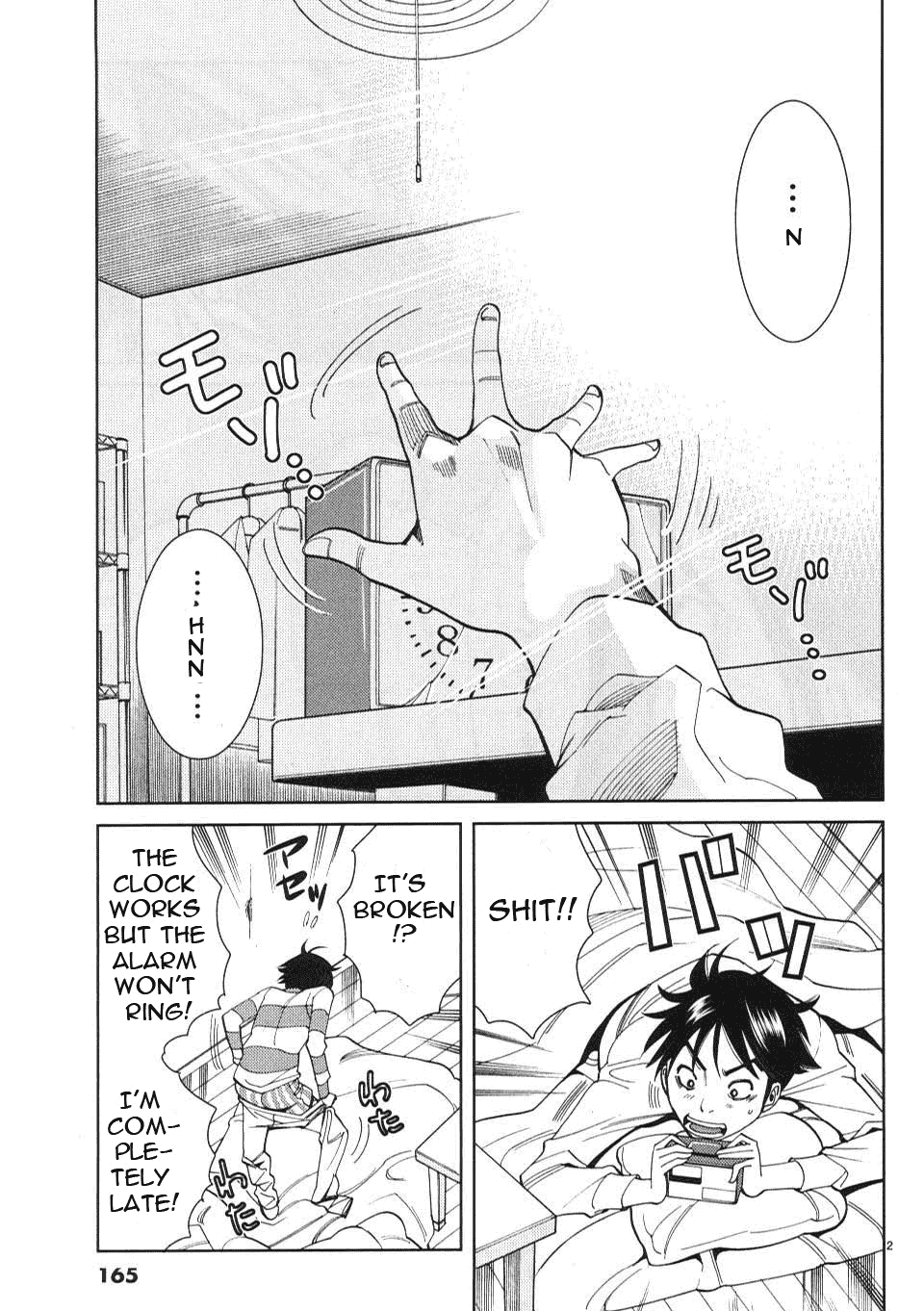 Nozoki Ana - Chapter 9 [photo 3] - MangaPorn