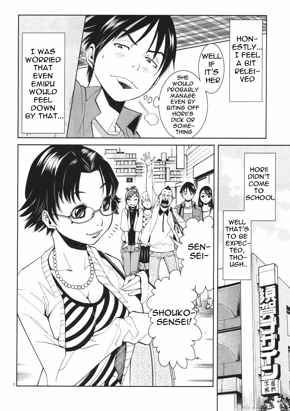 Nozoki Ana - Chapter 9 [photo 8] - MangaPorn