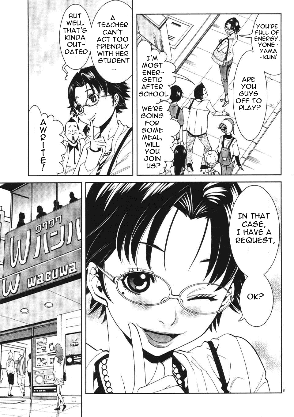 Nozoki Ana - Chapter 9 [photo 9] - MangaPorn