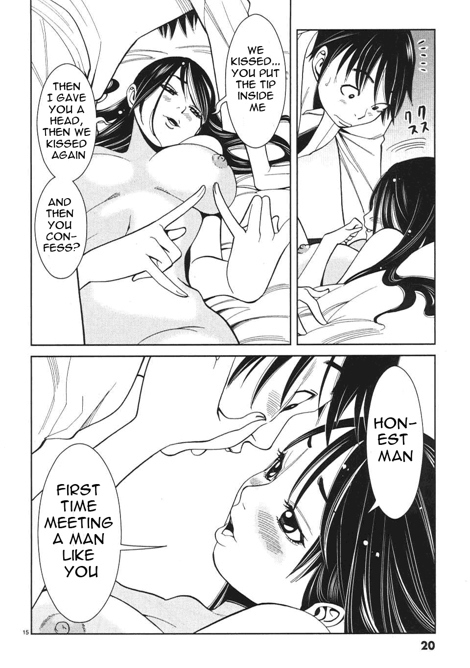 Nozoki Ana - Chapter 10 [photo 23] - MangaPorn