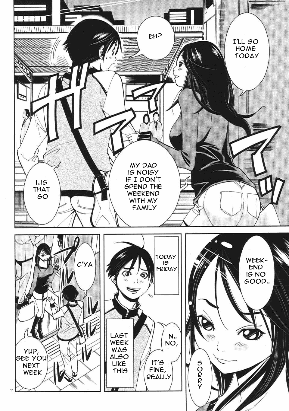 Nozoki Ana - Chapter 11 [photo 12] - MangaPorn