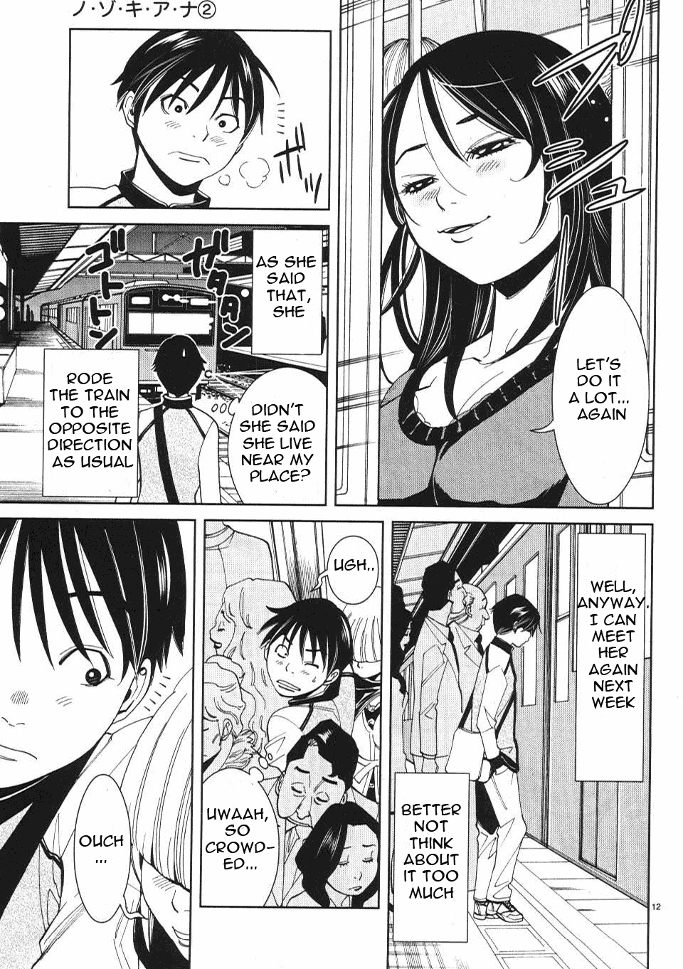 Nozoki Ana - Chapter 11 [photo 13] - MangaPorn
