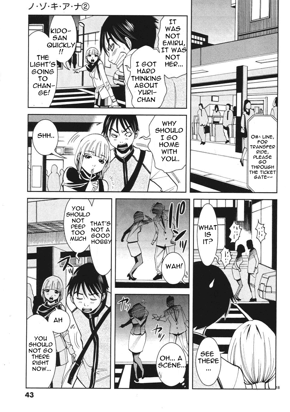 Nozoki Ana - Chapter 11 [photo 19] - MangaPorn