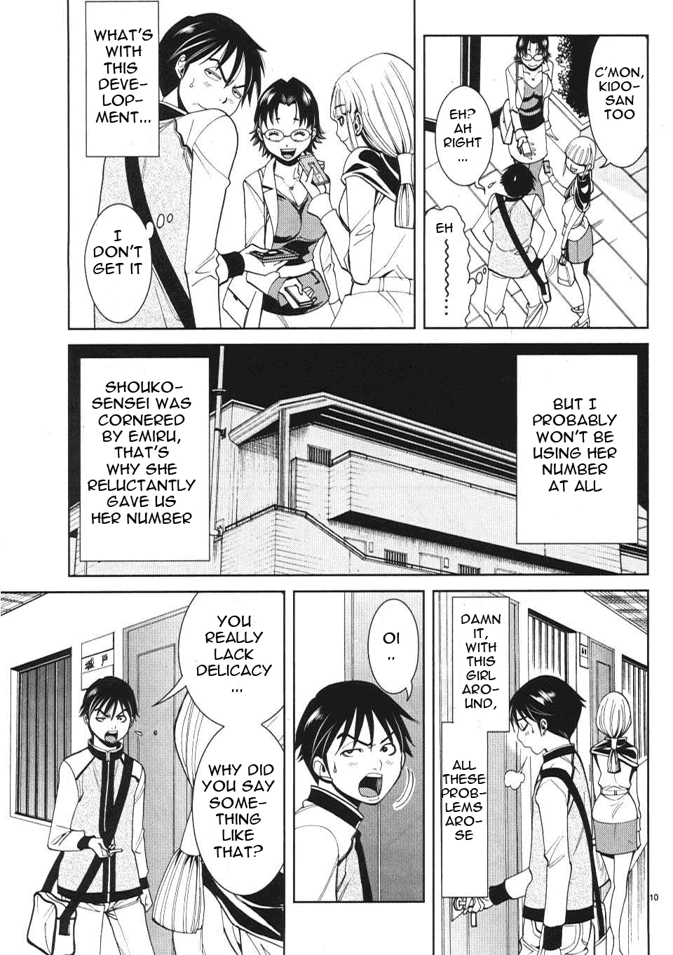 Nozoki Ana - Chapter 12 [photo 11] - MangaPorn