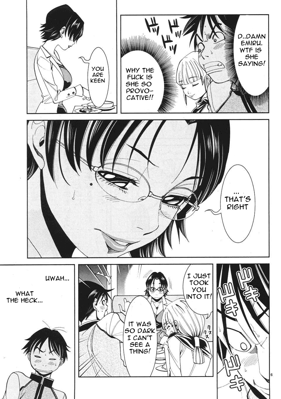 Nozoki Ana - Chapter 12 [photo 7] - MangaPorn