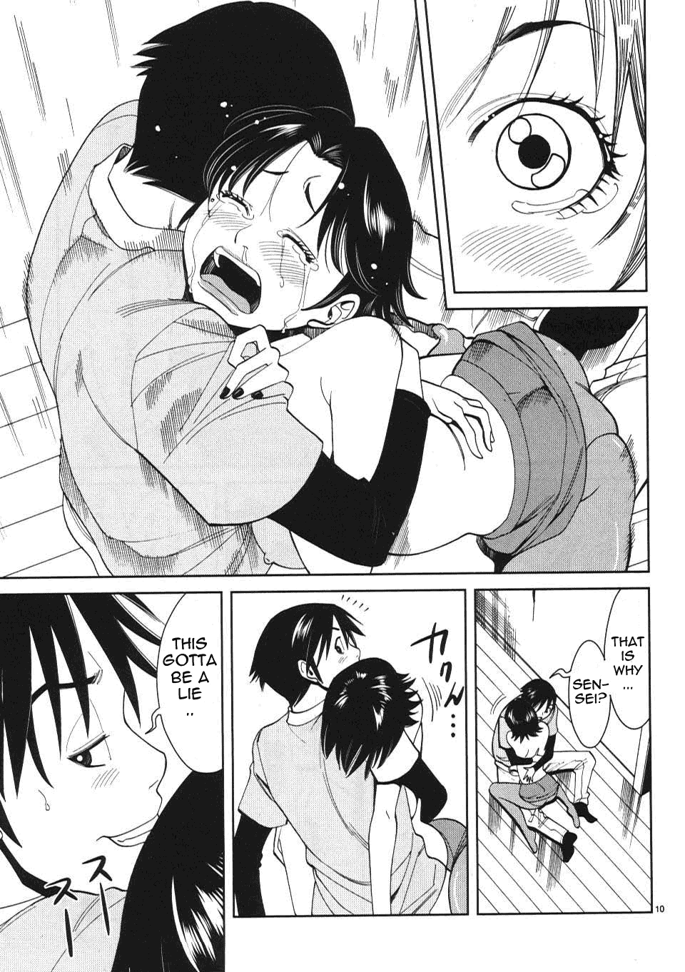Nozoki Ana - Chapter 13 [photo 11] - MangaPorn