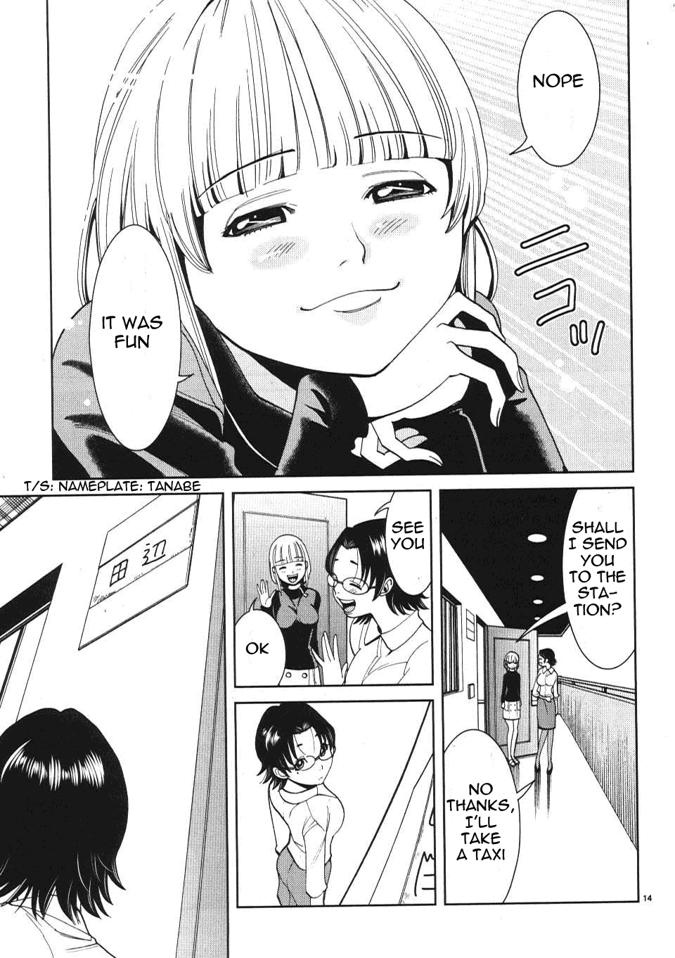 Nozoki Ana - Chapter 13 [photo 15] - MangaPorn