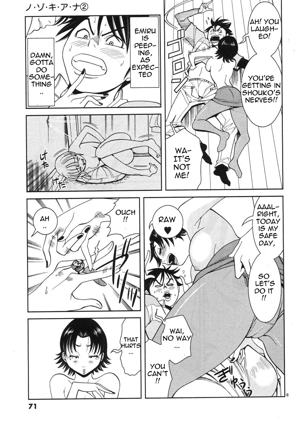 Nozoki Ana - Chapter 13 [photo 7] - MangaPorn