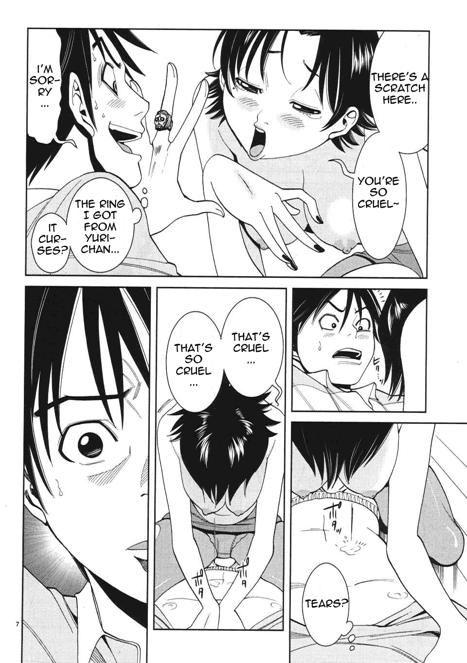 Nozoki Ana - Chapter 13 [photo 8] - MangaPorn