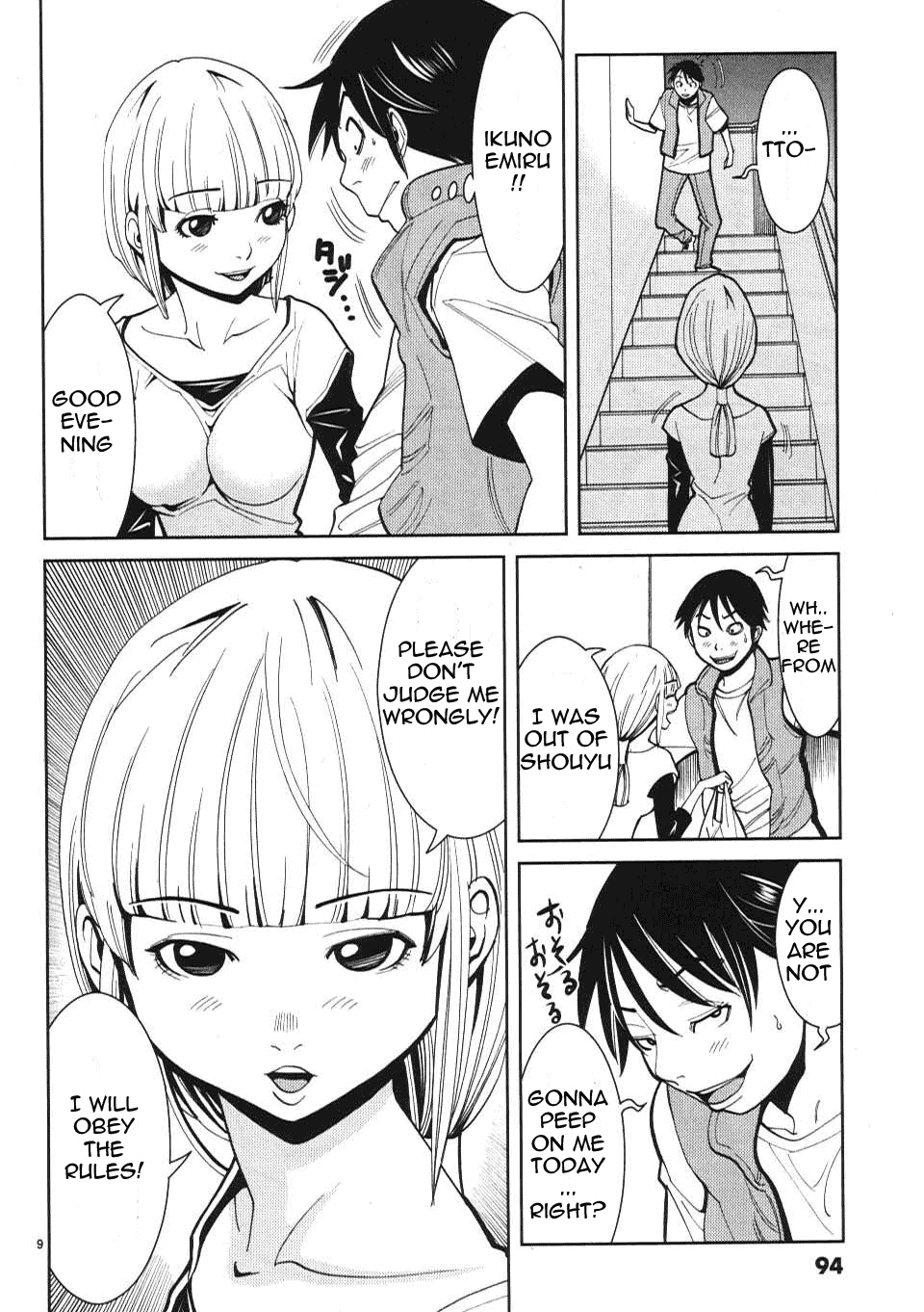 Nozoki Ana - Chapter 14 [photo 10] - MangaPorn