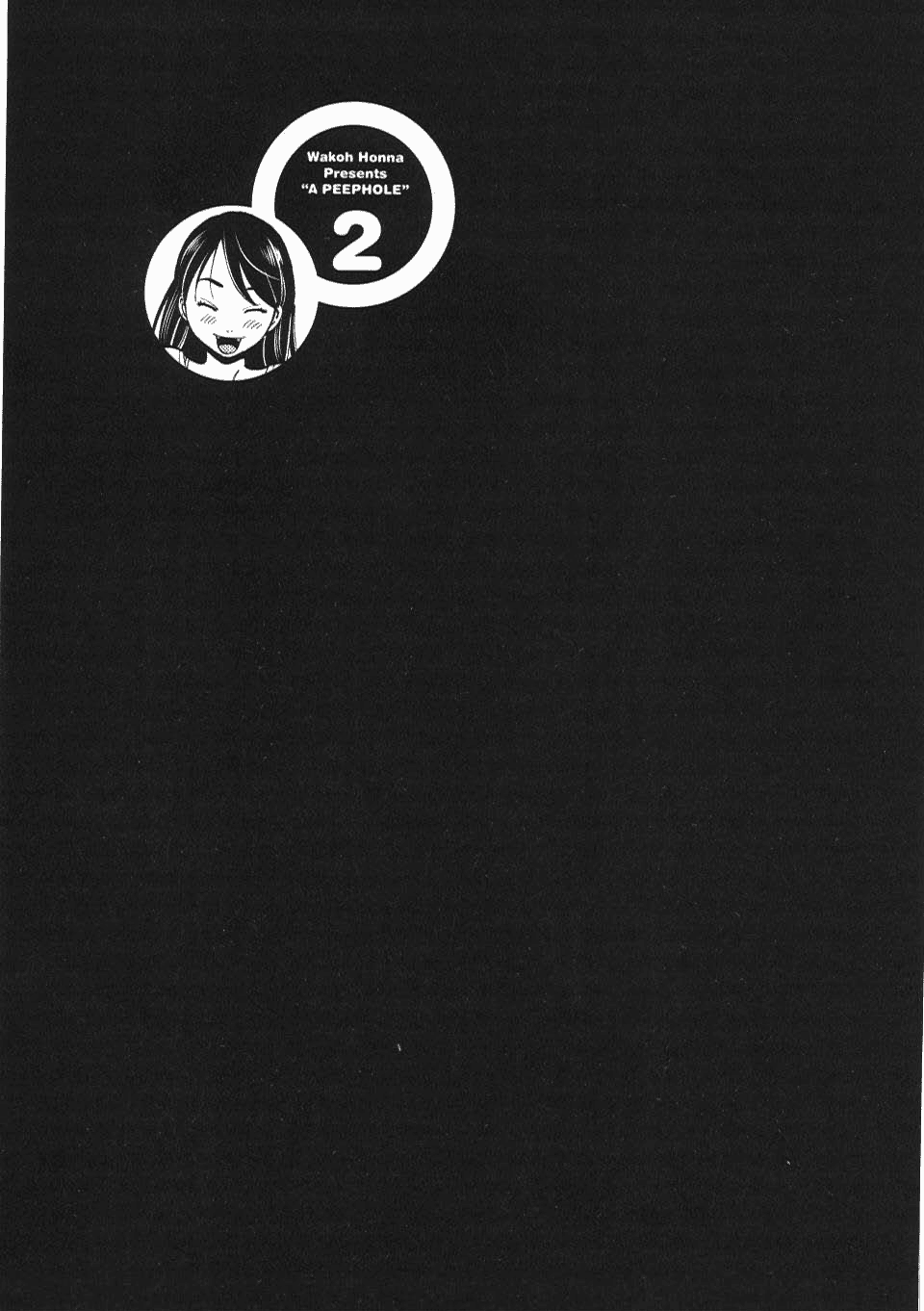 Nozoki Ana - Chapter 14 [photo 21] - MangaPorn