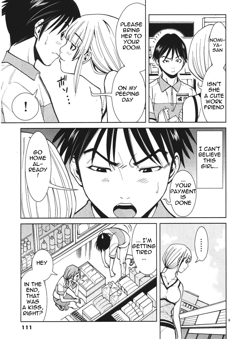 Nozoki Ana - Chapter 15 [photo 7] - MangaPorn