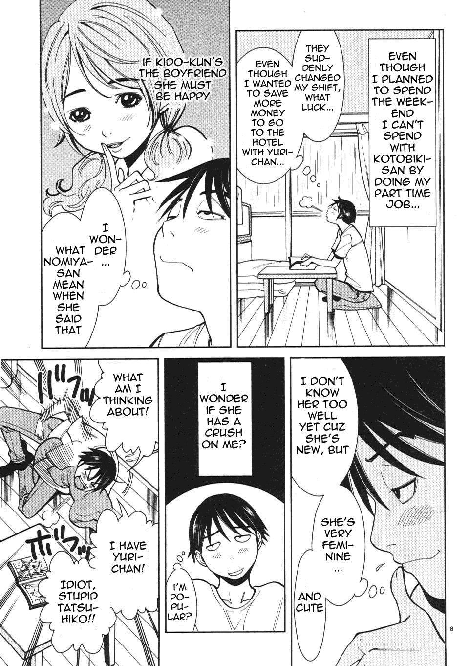 Nozoki Ana - Chapter 15 [photo 9] - MangaPorn