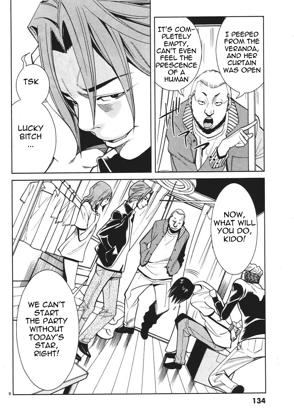 Nozoki Ana - Chapter 16 [photo 10] - MangaPorn
