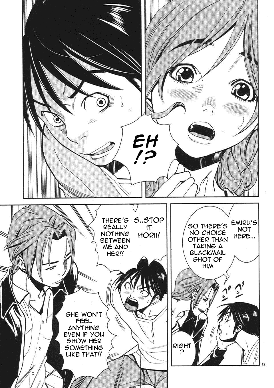 Nozoki Ana - Chapter 16 [photo 13] - MangaPorn