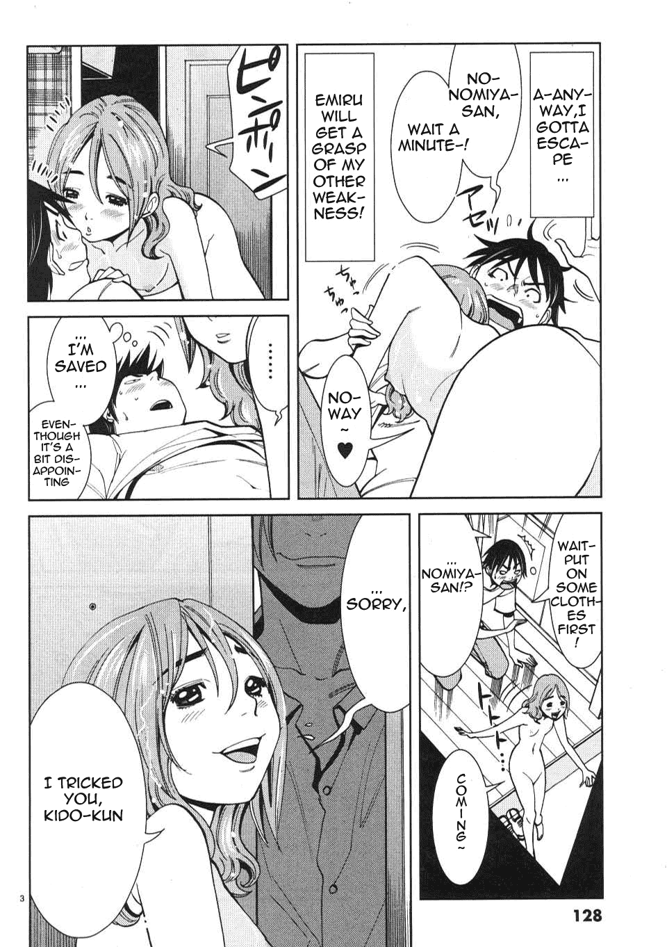 Nozoki Ana - Chapter 16 [photo 4] - MangaPorn